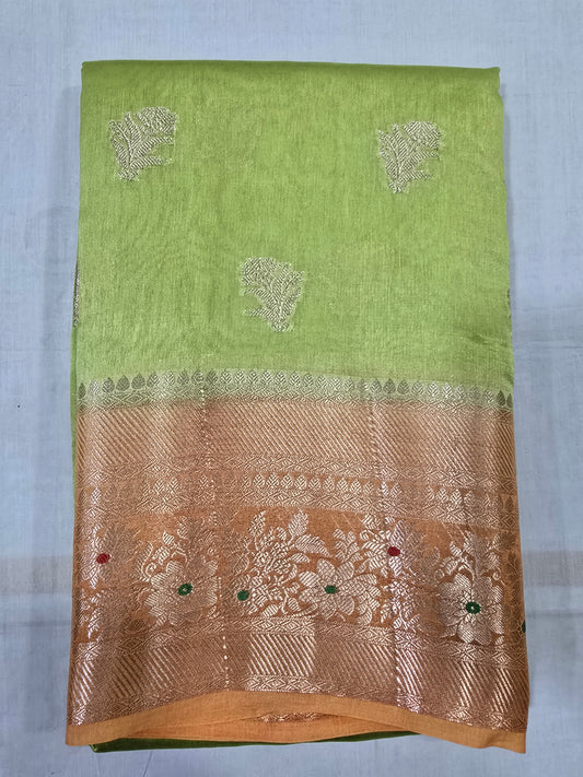 Raw Mango Saree