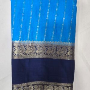 Sky Blue Mysore Silk Saree