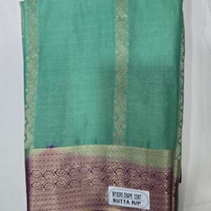 Sea Green Mysore Silk Saree