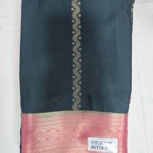 Bottle Green Mysore Silk Saree