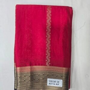 Rani Pink Mysore Silk Saree