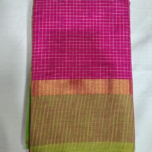 Rani Pink Handloom Cotton Saree - Sri Bhavani Saree House