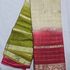 Cream red and olive multicolour Pure Crape Saree
