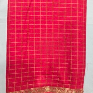 Red Semi Mysore Silk Saree