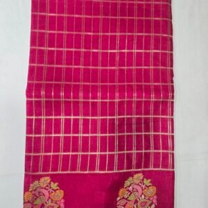 Rani Pink Mushroom Silk Saree