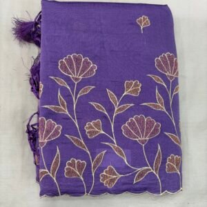 Purple Raw Silk Cut Work Saree