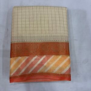 Cream and mustard Crepe Chigori Border Saree